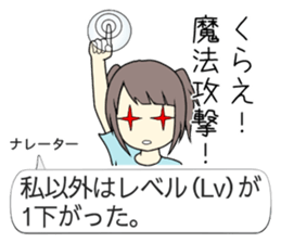 2009255