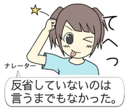 2009259