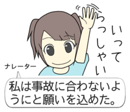 2009280
