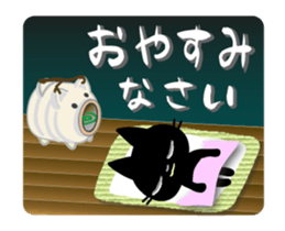 200934234
