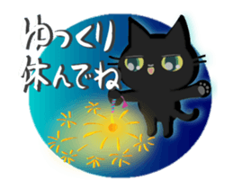 200934237