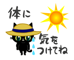 200934239