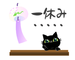 200934242