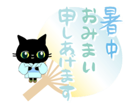 200934245