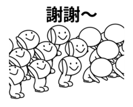 20094303