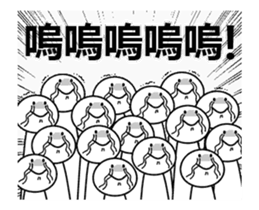 20094309