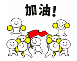20094312