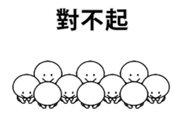 20094316