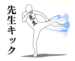 20094913
