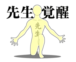 20094918