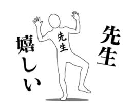20094922
