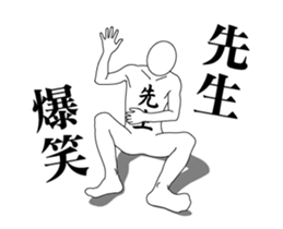 20094924