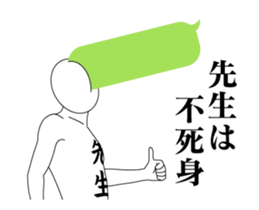 20094935