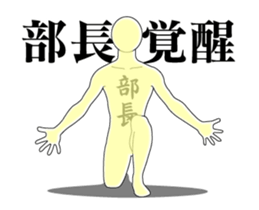 20094942