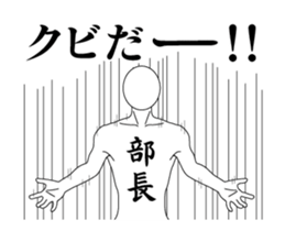20094943
