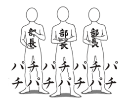 20094954