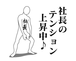 20094978