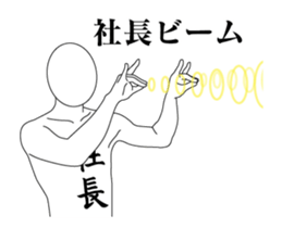 20094979