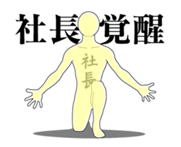 20094982