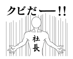 20094983