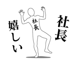 20094986