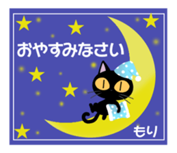 200953267