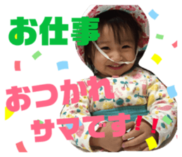 200966700