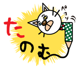 2009932