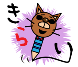 2009942
