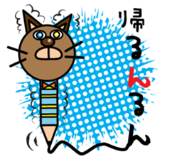 2009956