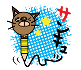2009961