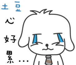 201017399
