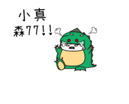 201025036