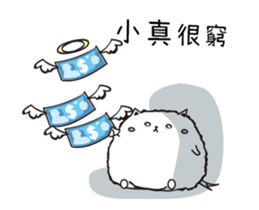 201025038