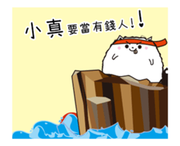 201025045