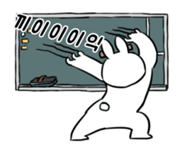 20103080