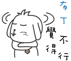 201032395