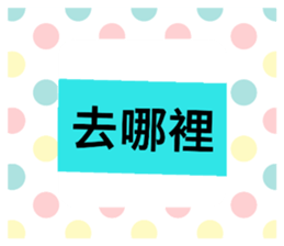 201050391