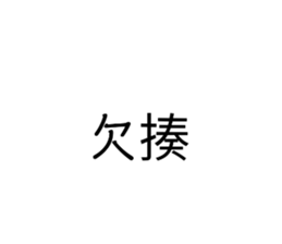 201050424