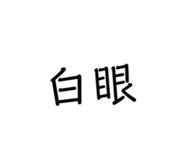 201050425