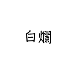 201050428