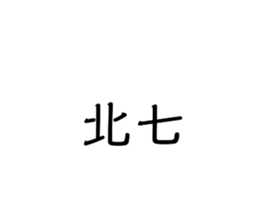 201050433