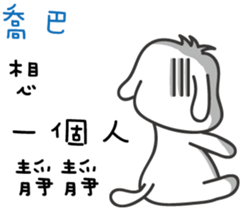 201065106