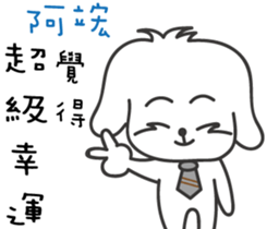 201070844