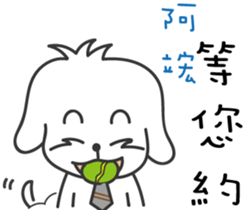 201070859