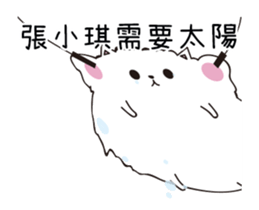 201083044
