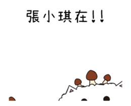 201083048