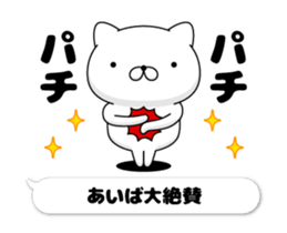 201089328