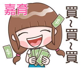 201095803