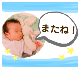 201107414
